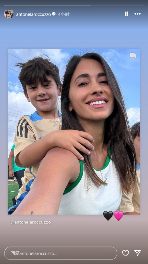 足球妈妈的日常！安东内拉Instagram晒与小儿子西罗合影